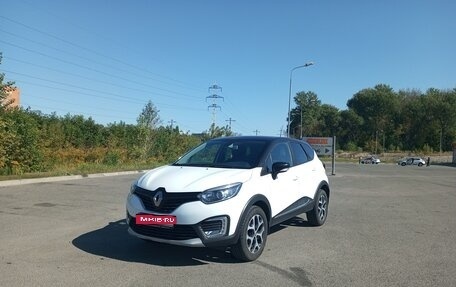 Renault Kaptur I рестайлинг, 2019 год, 1 400 000 рублей, 1 фотография