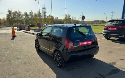 Citroen C2, 2004 год, 350 000 рублей, 1 фотография