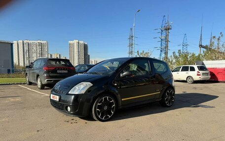 Citroen C2, 2004 год, 350 000 рублей, 2 фотография