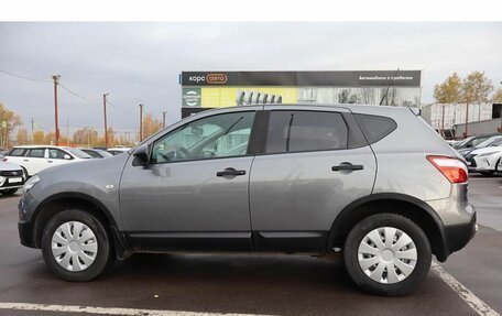 Nissan Qashqai, 2013 год, 1 030 000 рублей, 2 фотография