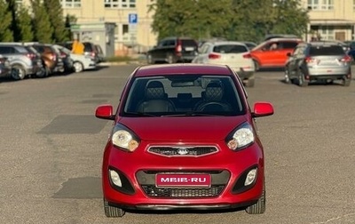 KIA Picanto II, 2011 год, 785 000 рублей, 1 фотография