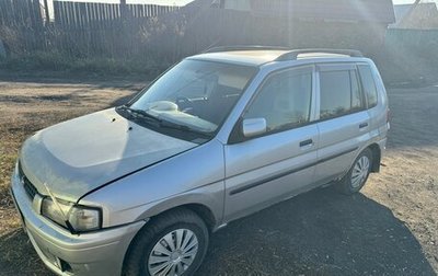 Mazda Demio III (DE), 1998 год, 170 000 рублей, 1 фотография