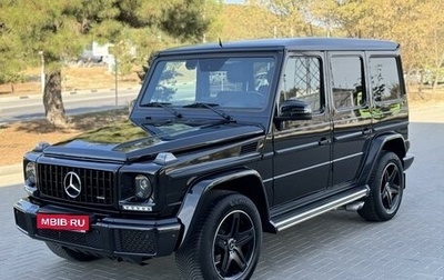 Mercedes-Benz G-Класс W463 рестайлинг _ii, 2018 год, 7 750 000 рублей, 1 фотография