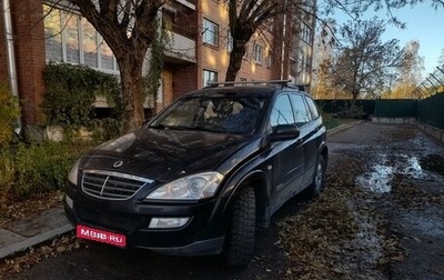 SsangYong Kyron I, 2012 год, 1 200 000 рублей, 1 фотография