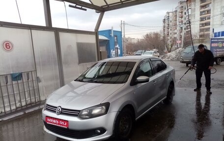 Volkswagen Polo VI (EU Market), 2015 год, 1 000 000 рублей, 1 фотография