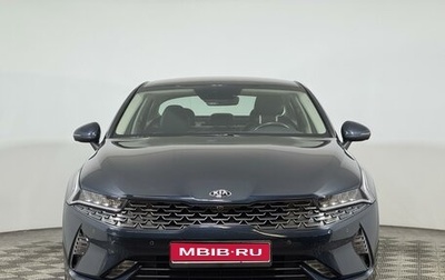 KIA K5, 2021 год, 2 700 000 рублей, 1 фотография