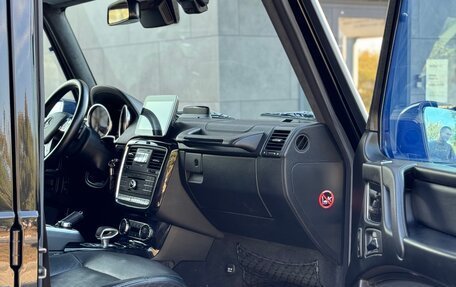 Mercedes-Benz G-Класс W463 рестайлинг _ii, 2018 год, 7 750 000 рублей, 9 фотография