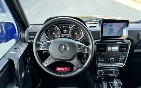 Mercedes-Benz G-Класс W463 рестайлинг _ii, 2018 год, 7 750 000 рублей, 18 фотография