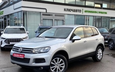 Volkswagen Touareg III, 2012 год, 1 949 000 рублей, 1 фотография