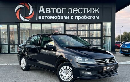 Volkswagen Polo VI (EU Market), 2016 год, 1 295 000 рублей, 1 фотография