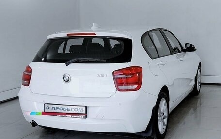 BMW 1 серия, 2012 год, 1 149 000 рублей, 4 фотография