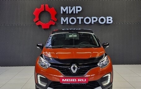 Renault Kaptur I рестайлинг, 2018 год, 1 390 000 рублей, 2 фотография