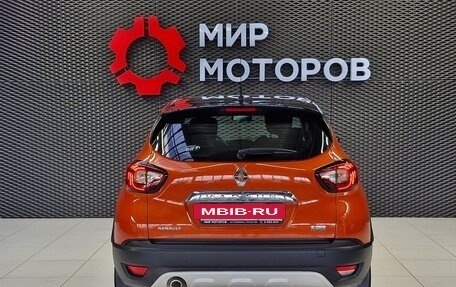 Renault Kaptur I рестайлинг, 2018 год, 1 390 000 рублей, 13 фотография