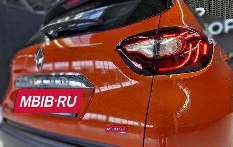 Renault Kaptur I рестайлинг, 2018 год, 1 390 000 рублей, 15 фотография