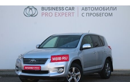 Toyota RAV4, 2012 год, 1 760 000 рублей, 1 фотография