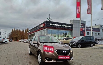 Datsun on-DO I рестайлинг, 2019 год, 814 000 рублей, 1 фотография