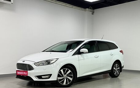 Ford Focus III, 2017 год, 1 245 000 рублей, 1 фотография