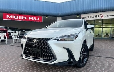 Lexus NX, 2024 год, 7 350 000 рублей, 1 фотография