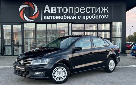 Volkswagen Polo VI (EU Market), 2016 год, 1 295 000 рублей, 3 фотография