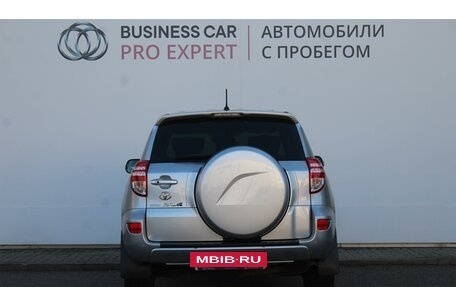 Toyota RAV4, 2012 год, 1 760 000 рублей, 5 фотография