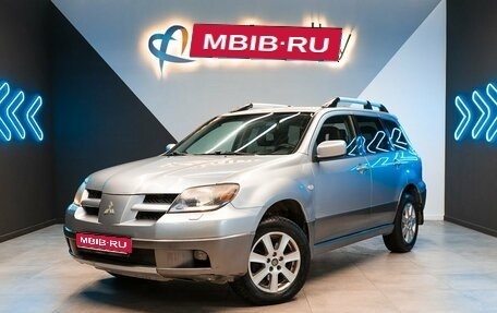 Mitsubishi Outlander III рестайлинг 3, 2004 год, 799 000 рублей, 1 фотография