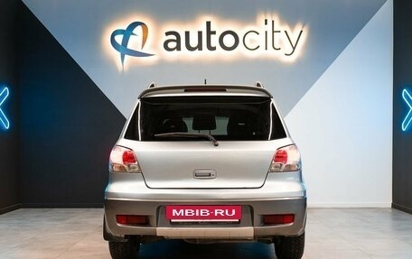 Mitsubishi Outlander III рестайлинг 3, 2004 год, 799 000 рублей, 7 фотография