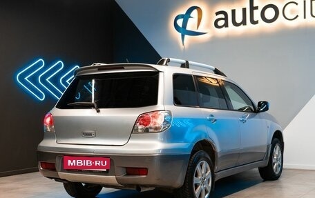 Mitsubishi Outlander III рестайлинг 3, 2004 год, 799 000 рублей, 6 фотография