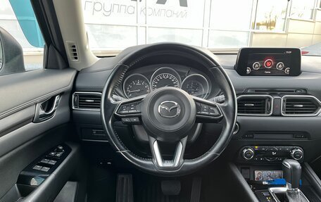 Mazda CX-5 II, 2017 год, 2 687 000 рублей, 6 фотография