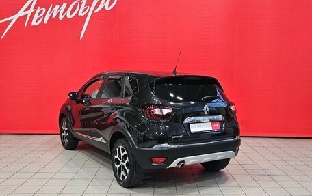 Renault Kaptur I рестайлинг, 2019 год, 1 585 000 рублей, 3 фотография