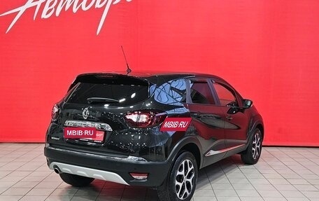 Renault Kaptur I рестайлинг, 2019 год, 1 585 000 рублей, 5 фотография