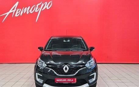 Renault Kaptur I рестайлинг, 2019 год, 1 585 000 рублей, 8 фотография