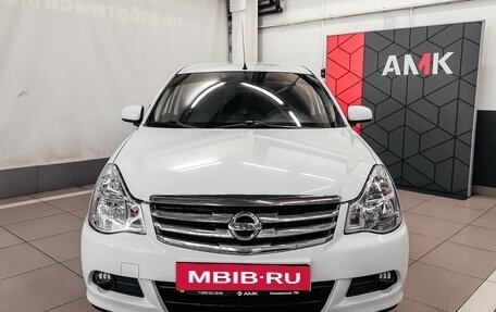 Nissan Almera, 2015 год, 699 780 рублей, 6 фотография