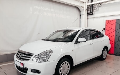 Nissan Almera, 2015 год, 699 780 рублей, 4 фотография