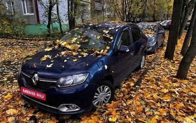 Renault Logan II, 2015 год, 800 000 рублей, 1 фотография