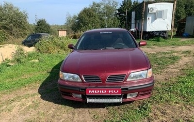 Nissan Maxima IV, 1996 год, 150 000 рублей, 1 фотография