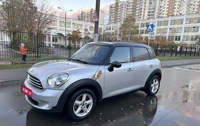 MINI Countryman I (R60), 2011 год, 1 389 000 рублей, 1 фотография