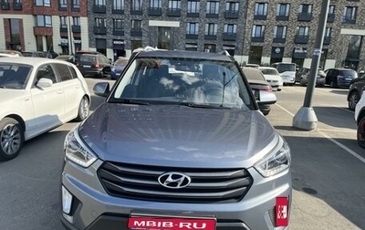 Hyundai Creta I рестайлинг, 2017 год, 2 250 000 рублей, 1 фотография