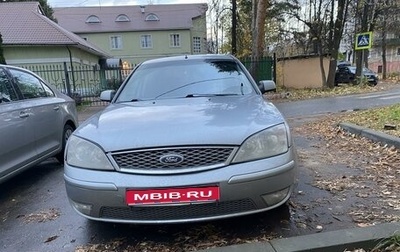 Ford Mondeo III, 2005 год, 410 000 рублей, 1 фотография