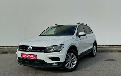 Volkswagen Tiguan II, 2020 год, 3 260 000 рублей, 1 фотография