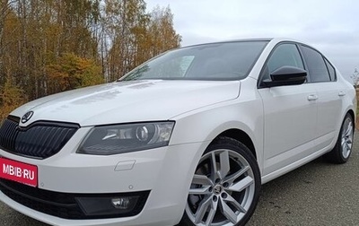 Skoda Octavia, 2014 год, 1 580 000 рублей, 1 фотография