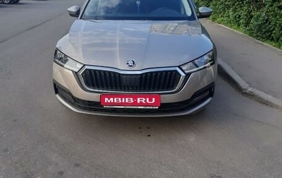 Skoda Octavia IV, 2020 год, 2 890 000 рублей, 1 фотография