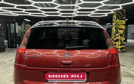 Citroen C4 II рестайлинг, 2007 год, 799 000 рублей, 5 фотография