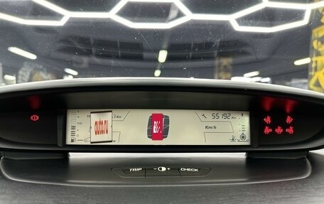 Citroen C4 II рестайлинг, 2007 год, 799 000 рублей, 13 фотография