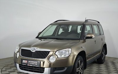 Skoda Yeti I рестайлинг, 2011 год, 974 000 рублей, 1 фотография