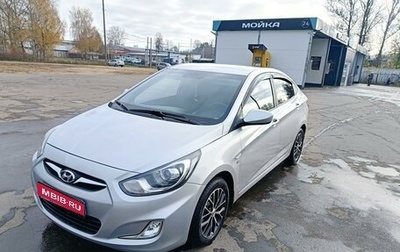 Hyundai Solaris II рестайлинг, 2011 год, 1 фотография