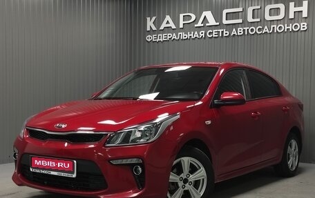 KIA Rio IV, 2019 год, 1 650 000 рублей, 1 фотография