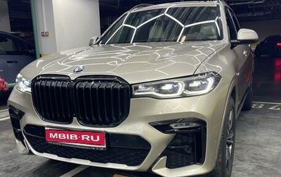 BMW X7, 2019 год, 8 499 680 рублей, 1 фотография