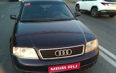 Audi A6, 2000 год, 450 000 рублей, 1 фотография