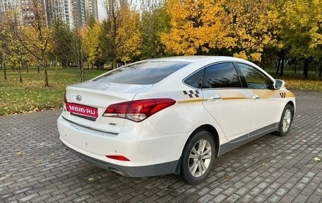 Hyundai i40 I рестайлинг, 2015 год, 949 000 рублей, 3 фотография