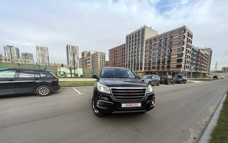 Haval H9 I рестайлинг, 2015 год, 2 150 000 рублей, 2 фотография